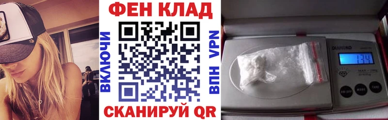 Амфетамин VHQ  Североуральск 