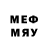 Метадон methadone Kosmo_ Nosik
