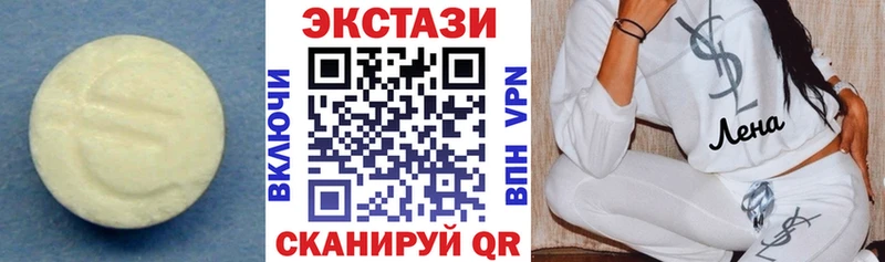 Экстази бентли  ОМГ ОМГ ссылка  Североуральск 