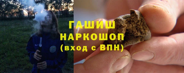 jwh Алексин