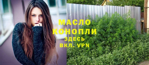 экстази Алексеевка