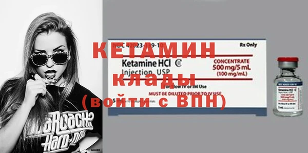 jwh Алексин