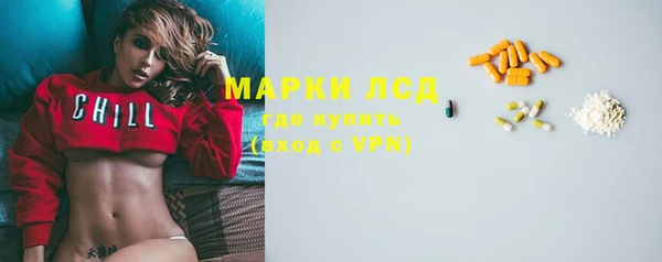 jwh Алексин