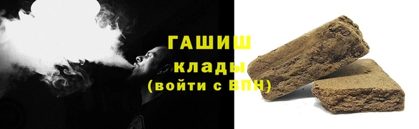 мет Алзамай