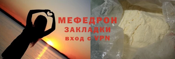 мет Алзамай