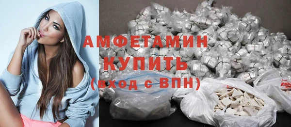 мет Алзамай