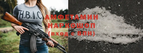 jwh Алексин
