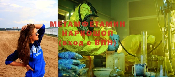 мет Алзамай