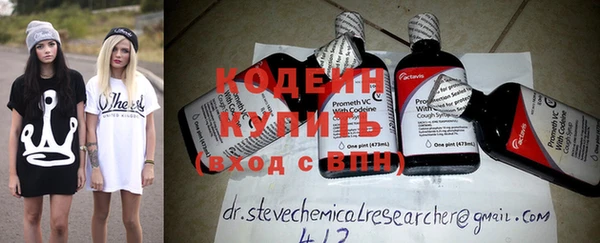 jwh Алексин