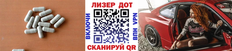 ОМГ ОМГ ССЫЛКА Североуральск Лсд 25 экстази кислота