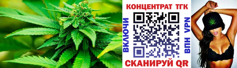 Дистиллят ТГК жижа  kraken маркетплейс  Североуральск 